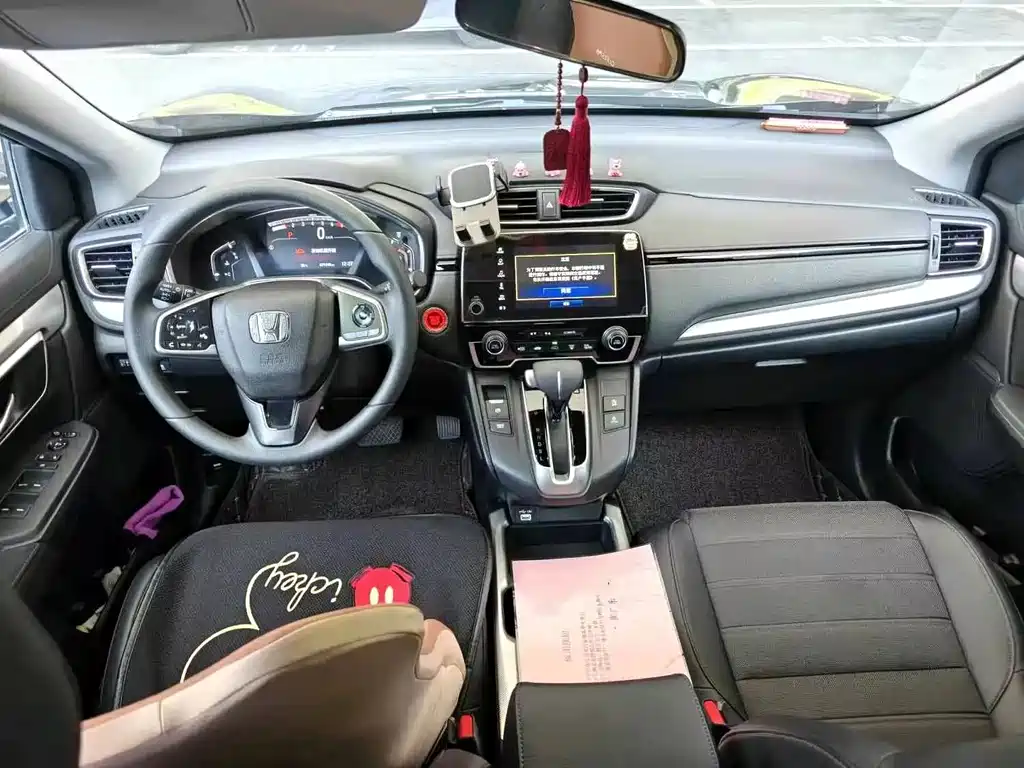 Honda CR-V 2021