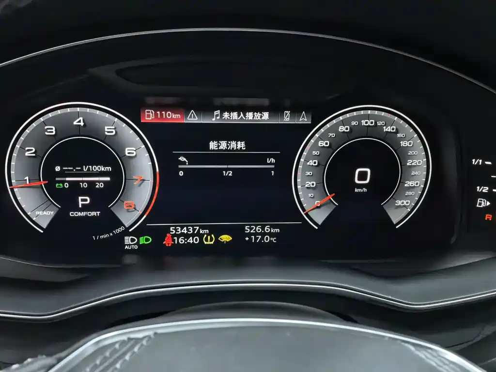 Audi A6L 2023 — фото 10