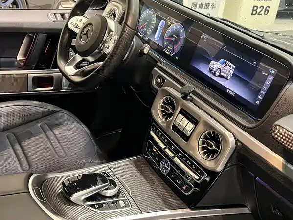 Mercedes-Benz G-Class 2019