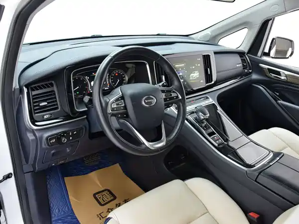 GAC Trumpchi M8 2022