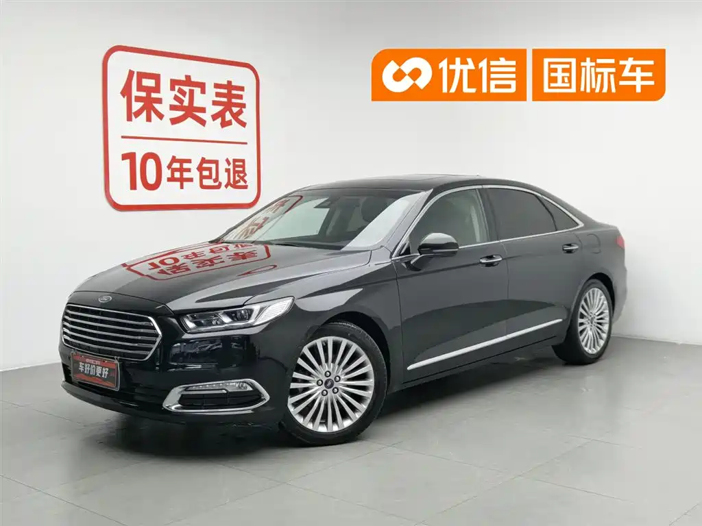 Ford Taurus 2017
