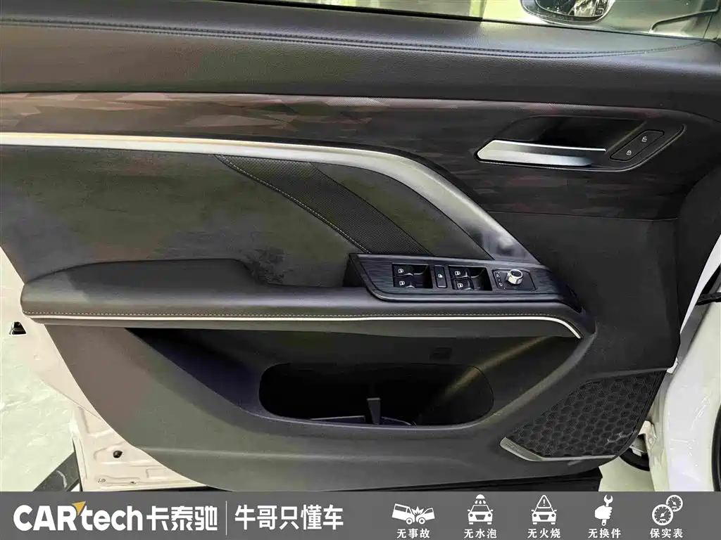 Haval H6 2022 — фото 15