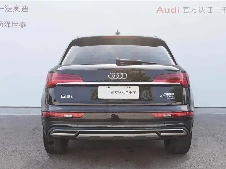 Audi Q5L 2021 — фото 5