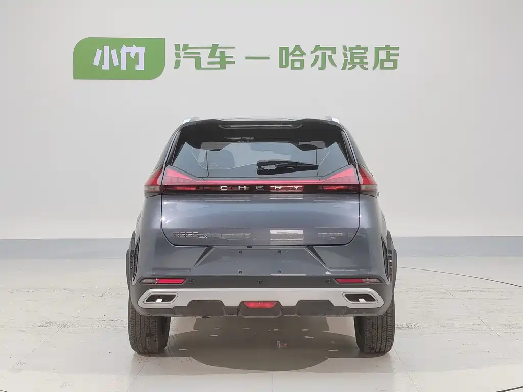 Chery Tiggo 3x 2023