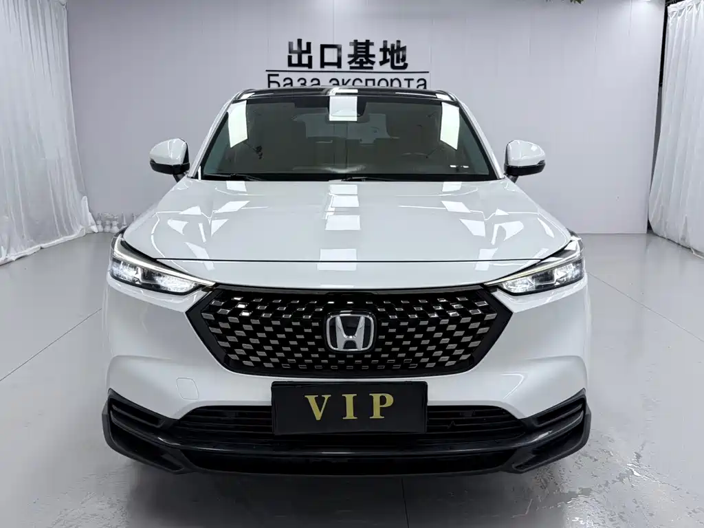Honda XR-V 2023