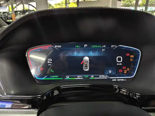 BYD Tang New Energy 2023