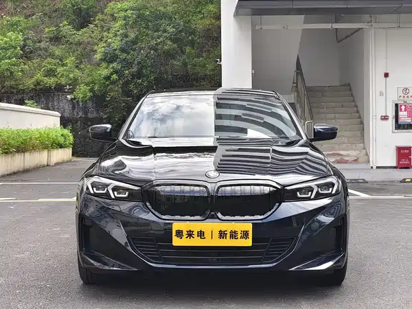 BMW i3 2023