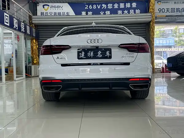 Audi A4L 2021