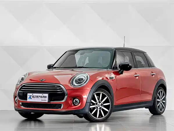 MINI 2020