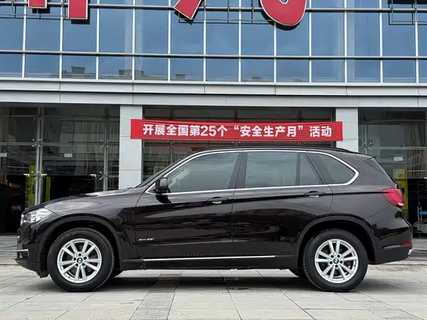 BMW X5 2016