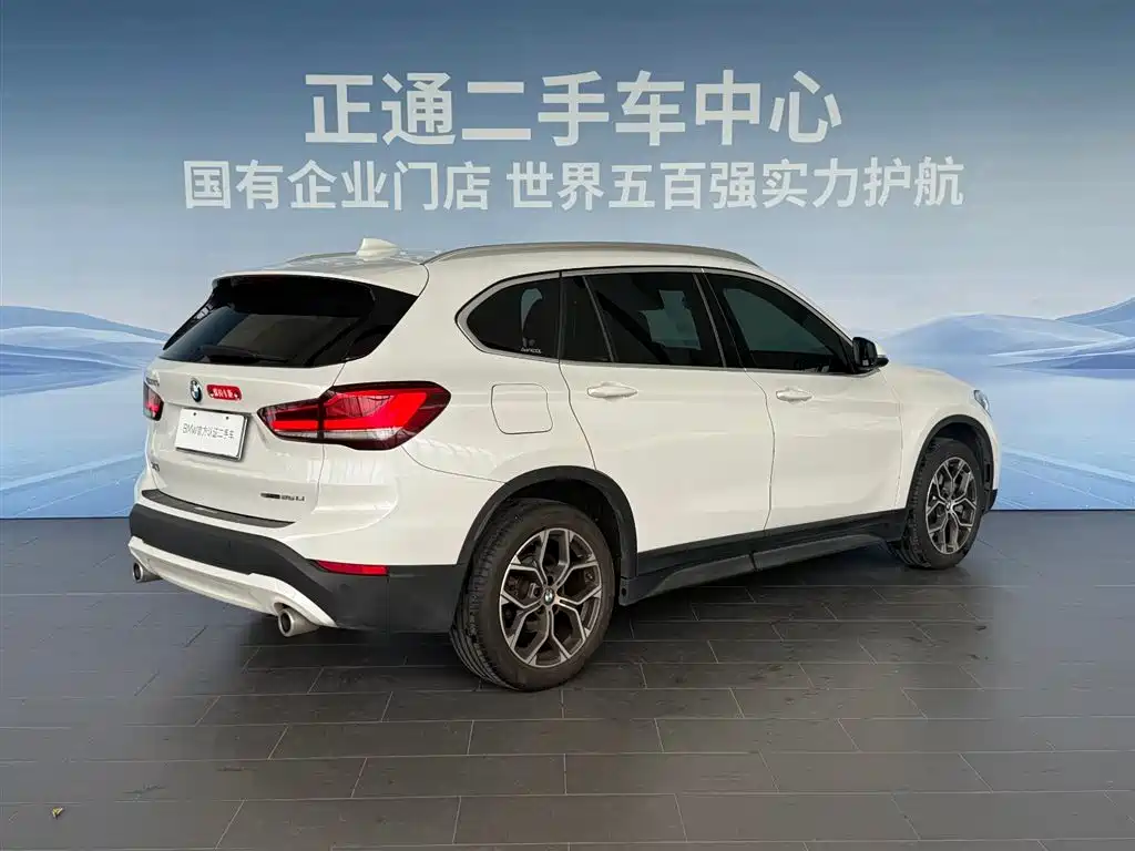 BMW X1 2023