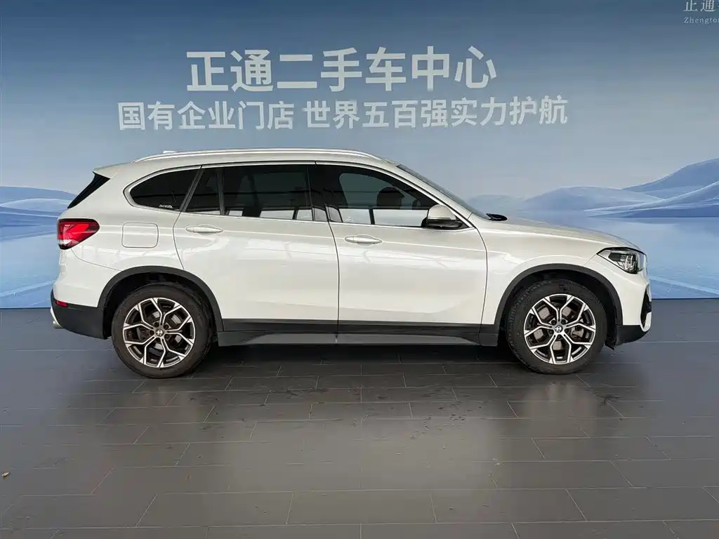 BMW X1 2023