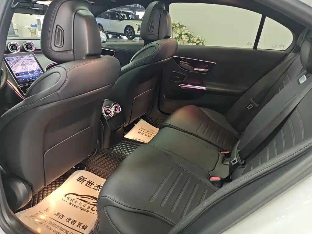 Mercedes-Benz C-Class 2024