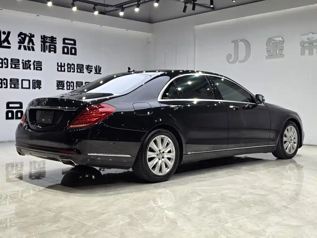 Mercedes-Benz S-Class 2015 — фото 6