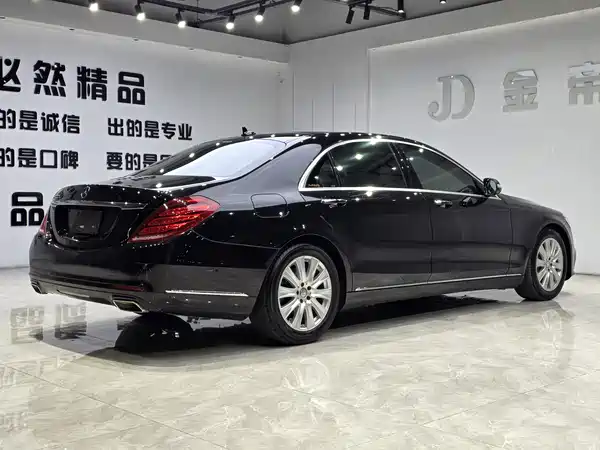 Mercedes-Benz S-Class 2014