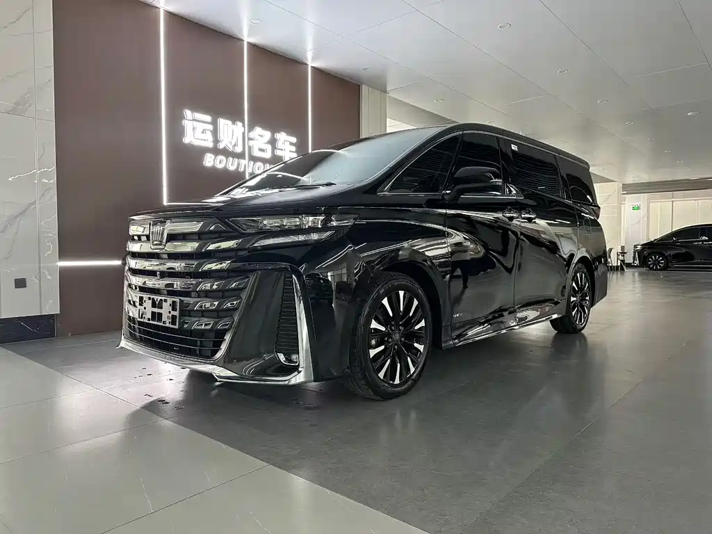 Toyota Vellfire 2023