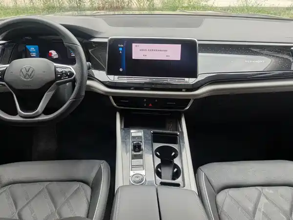 Volkswagen Teramont 2024