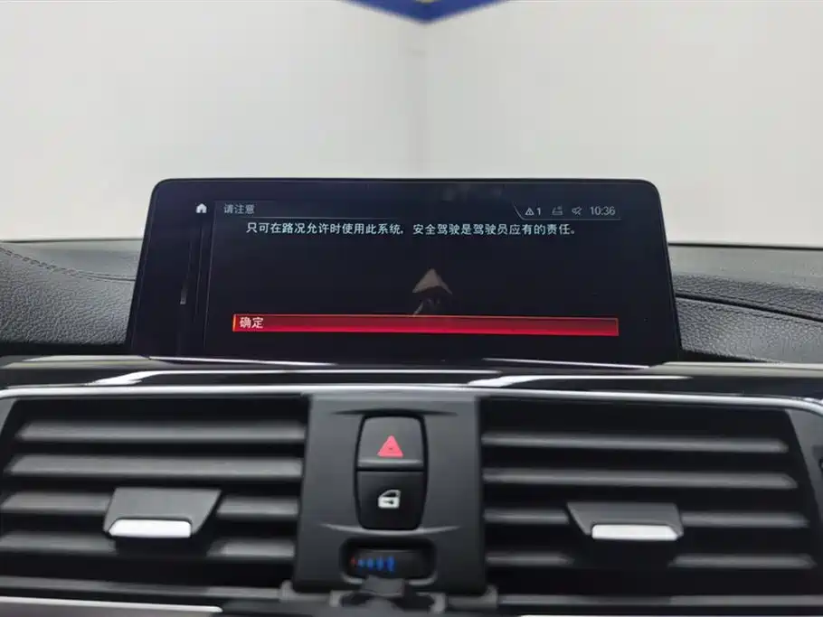 BMW 3 Series 2019 — фото 13