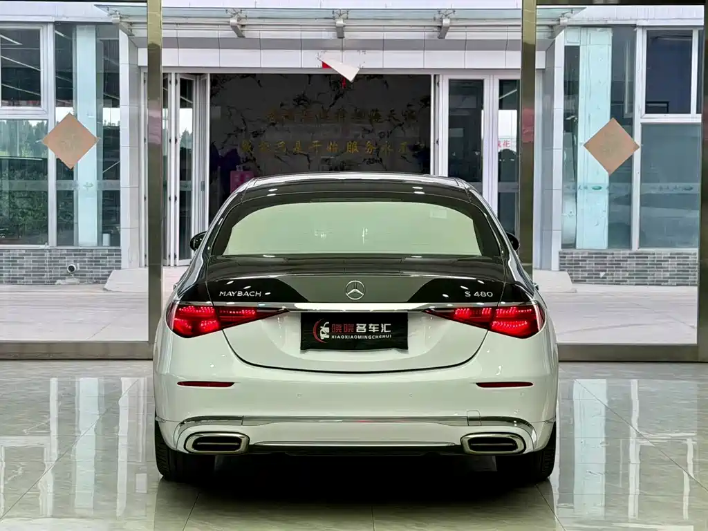 Mercedes-Benz Maybach S-Class 2021