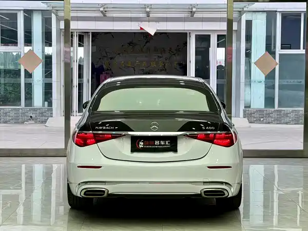 Mercedes-Benz Maybach S-Class 2021