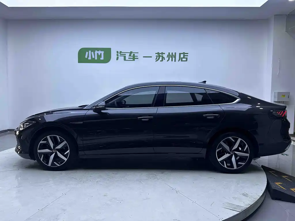Volkswagen Lamando 2023