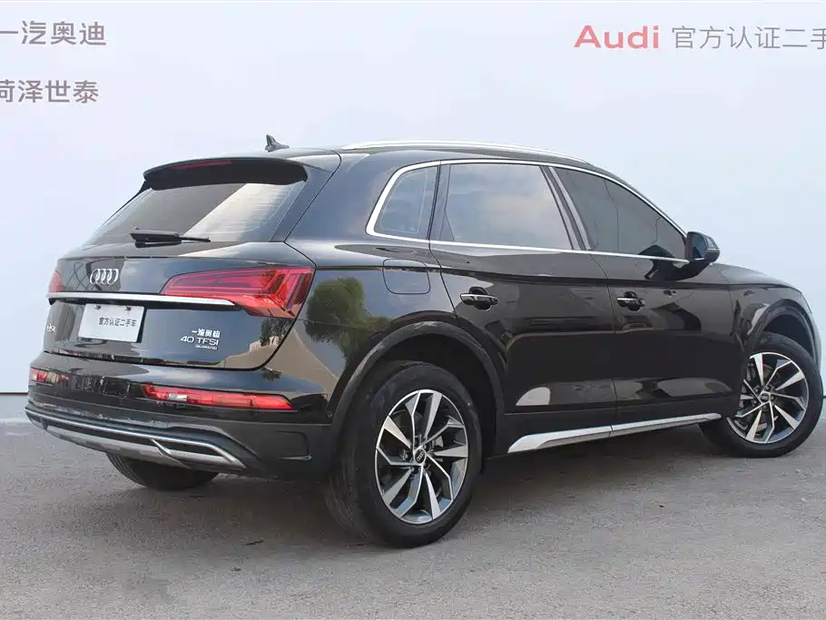 Audi Q5L 2021 — фото 3