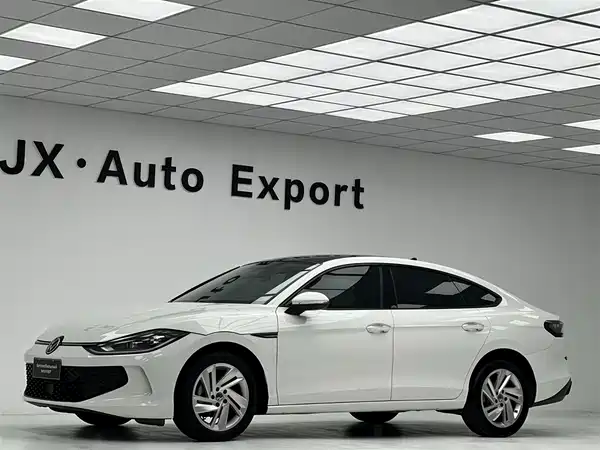 Volkswagen Lamando 2023
