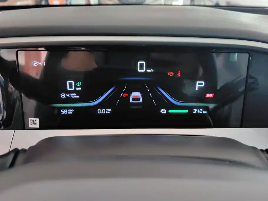 Geely Galaxy Starwish 2026 — фото 14
