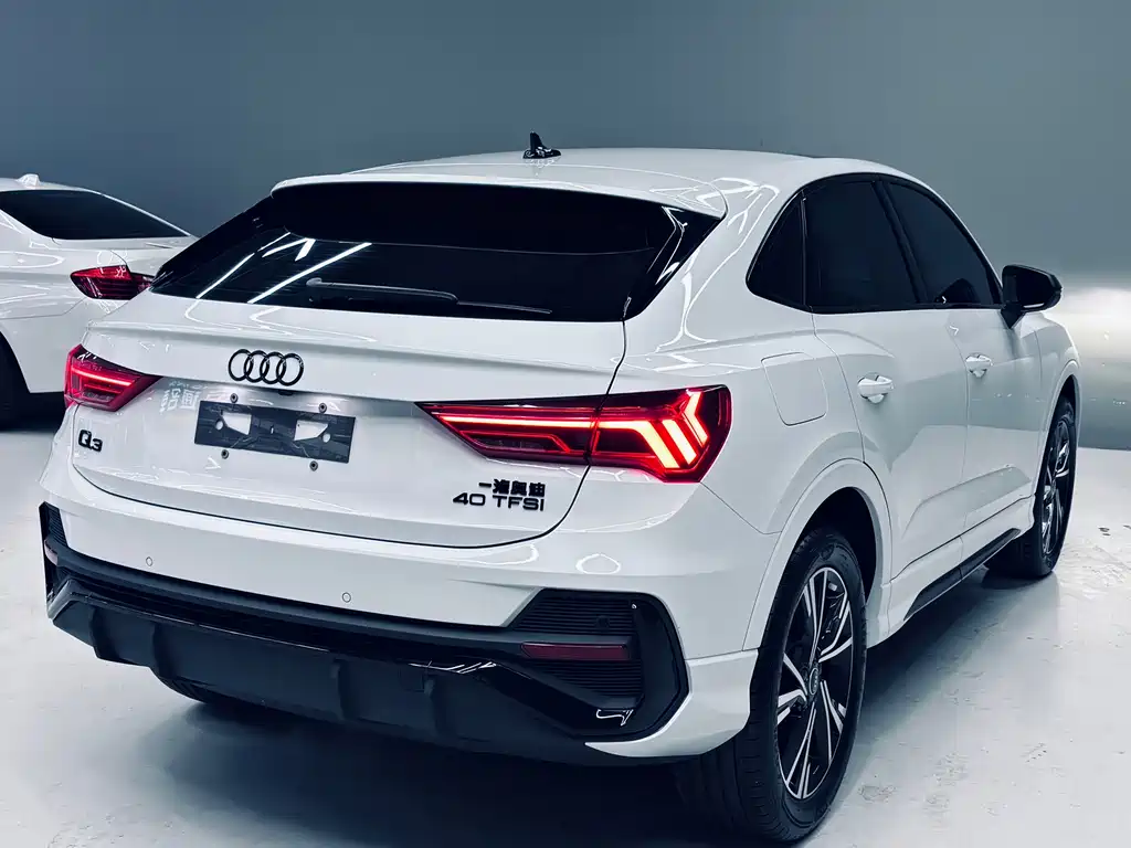 Audi Q3 Sportback 2023