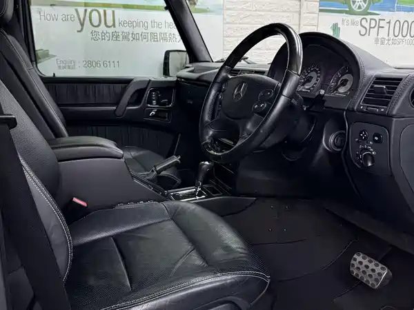 Mercedes-Benz G-Class 2009