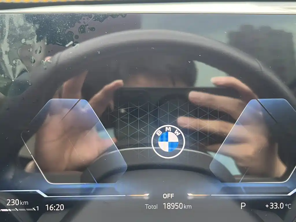 BMW X1 2023
