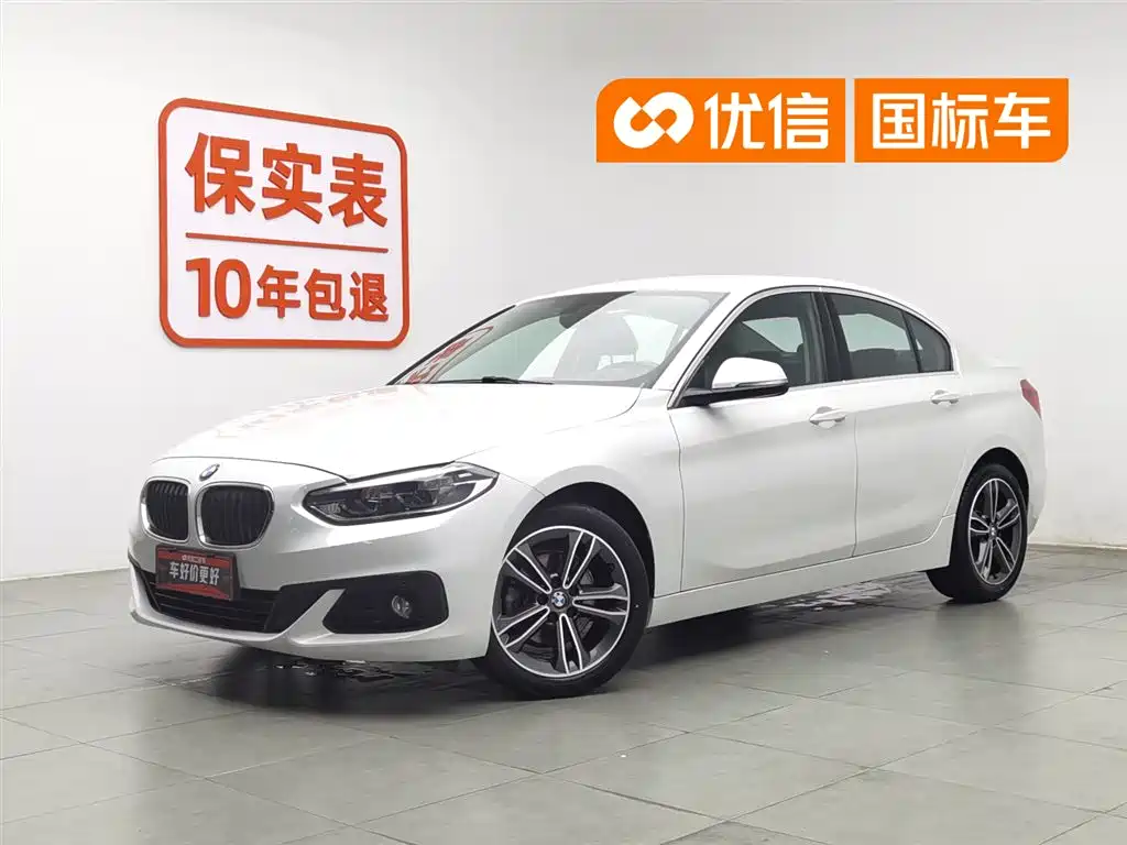 BMW 1 Series 2019