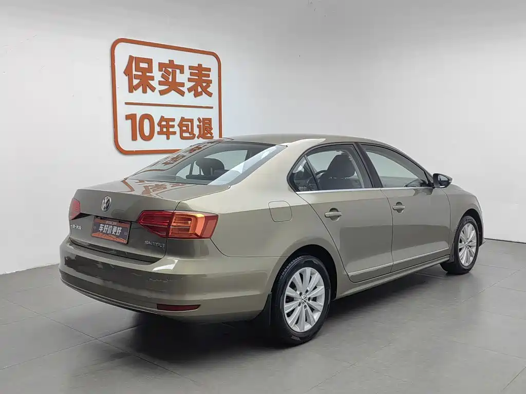 Volkswagen Sagitar 2016