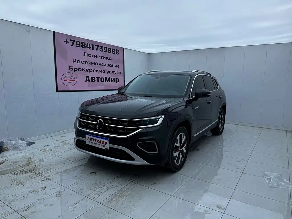 Volkswagen Tanyue 2023