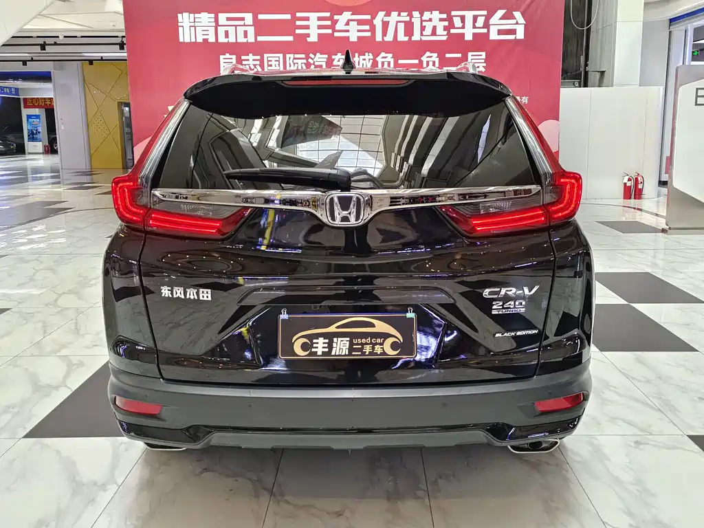 Honda CR-V 2021 — фото 23