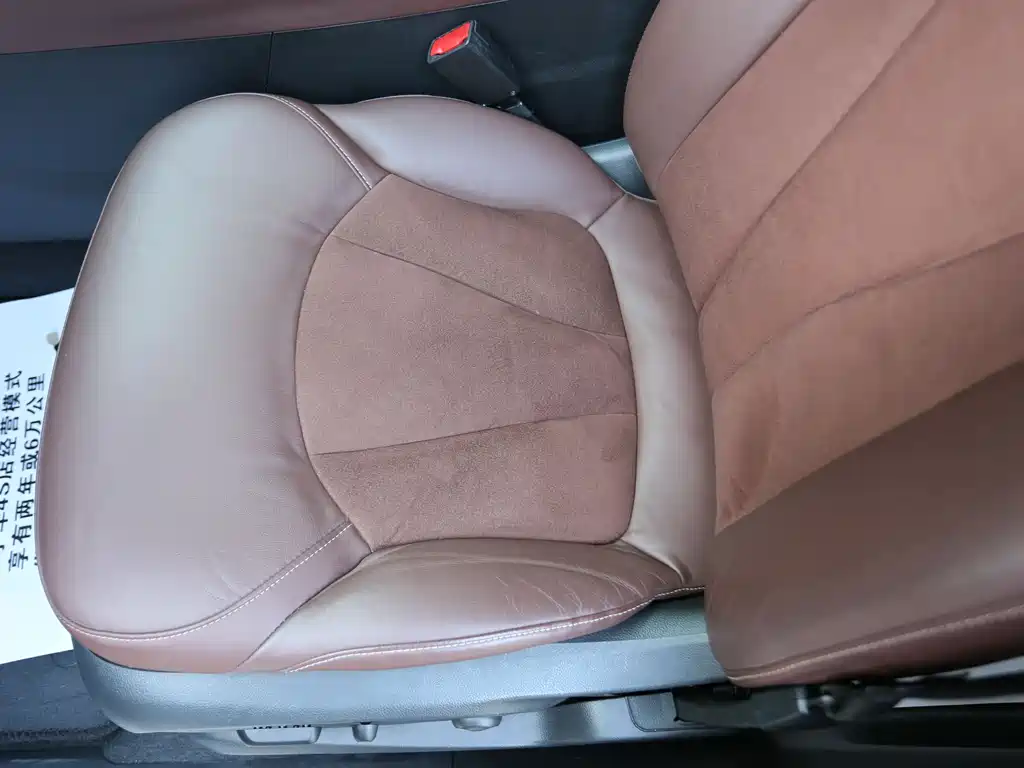 Buick Envision Plus 2016 — фото 11