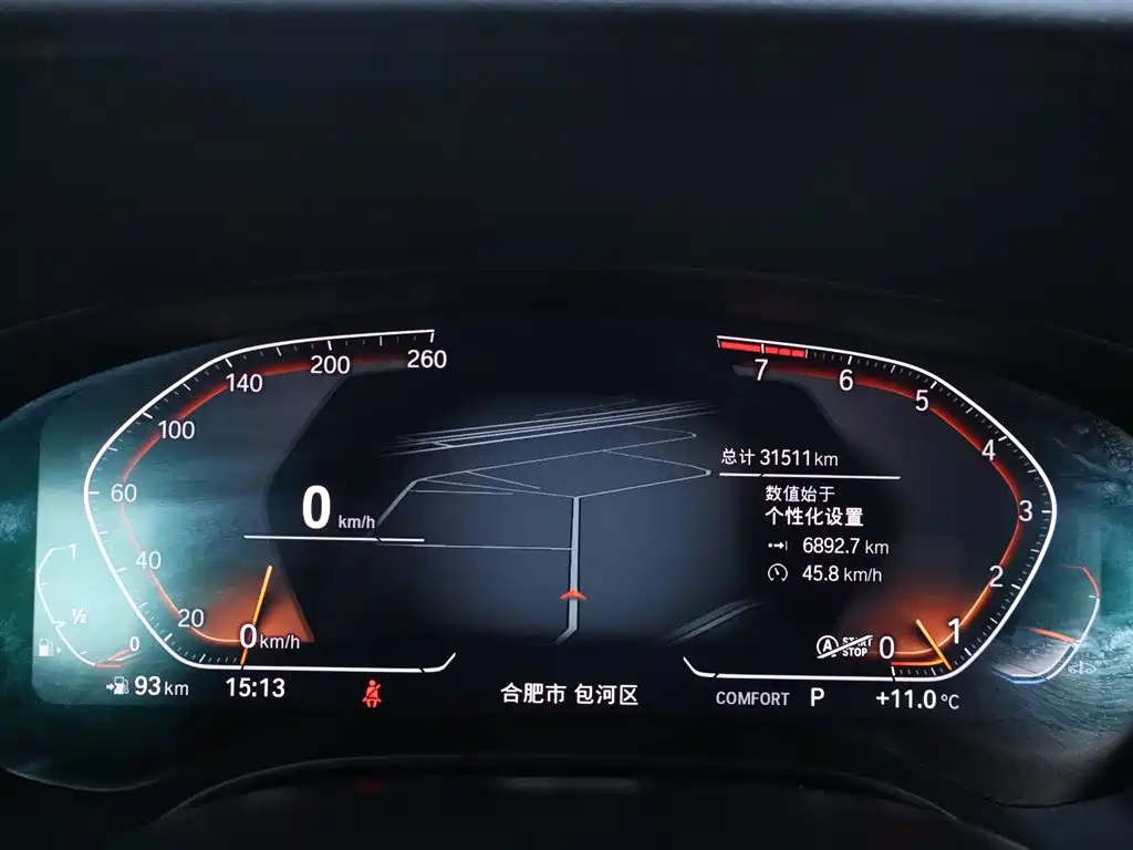 BMW 6 Series GT 2023 — фото 15