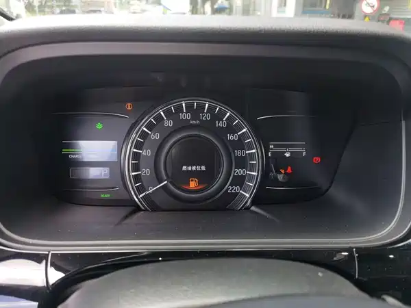 Honda Elysion 2020