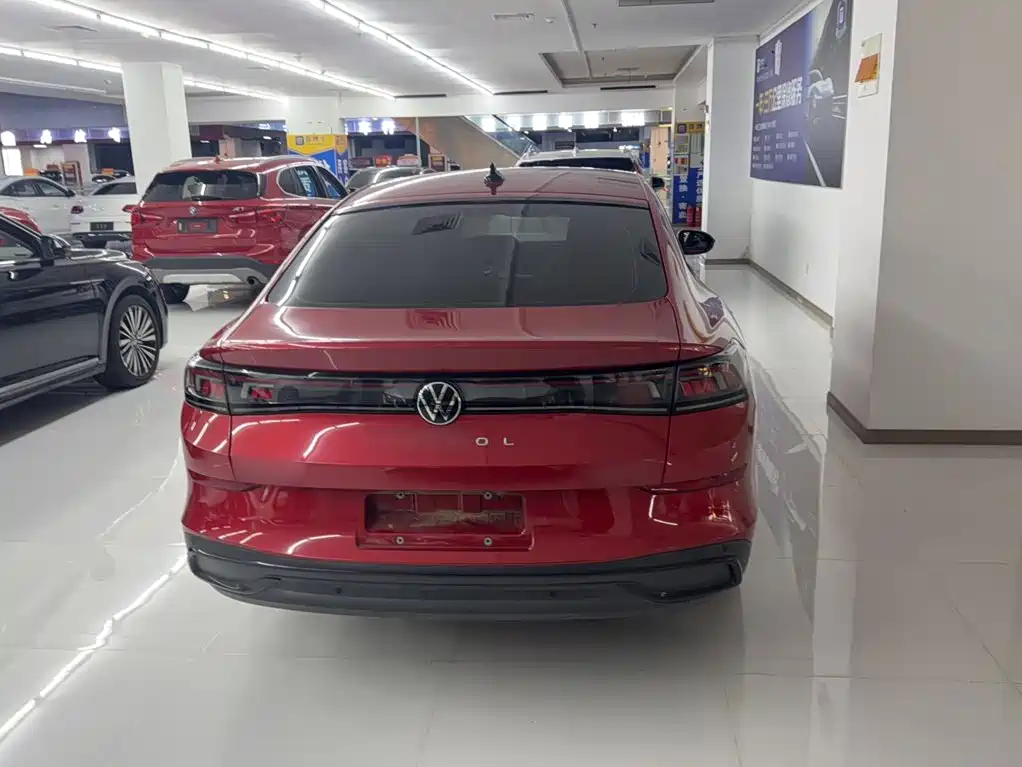 Volkswagen Lamando 2024