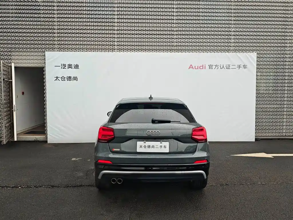 Audi Q2L 2020 — фото 7