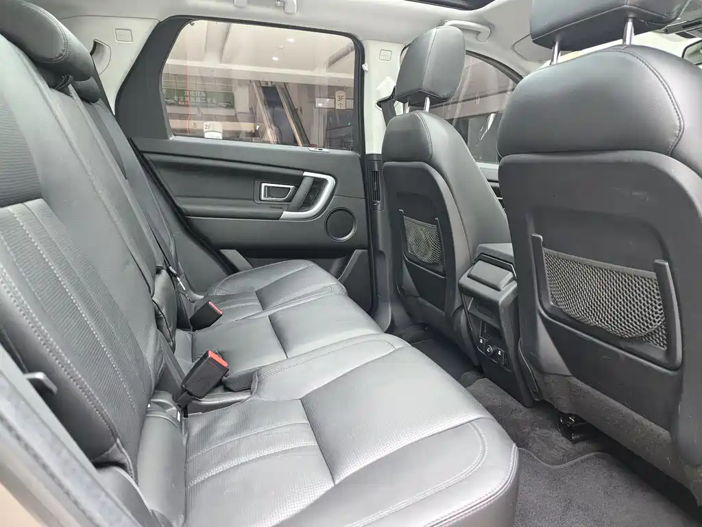 Land Rover Discovery Sport 2017 — фото 12
