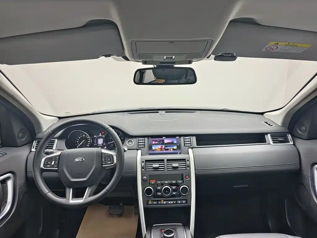 Land Rover Discovery Sport 2017 — фото 6