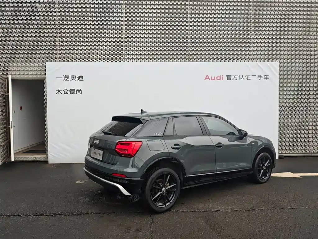 Audi Q2L 2020 — фото 2