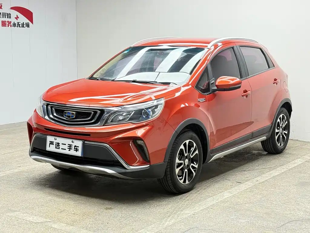 Geely Vision X3 2017 — фото 1