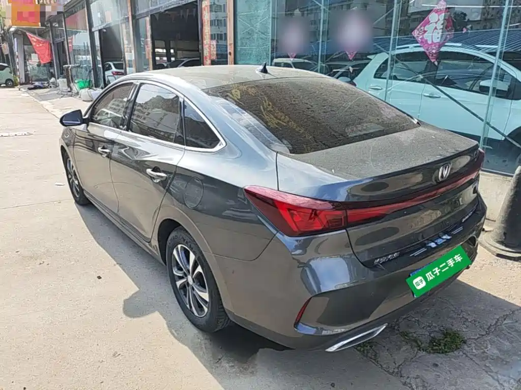 Changan Escape 2023