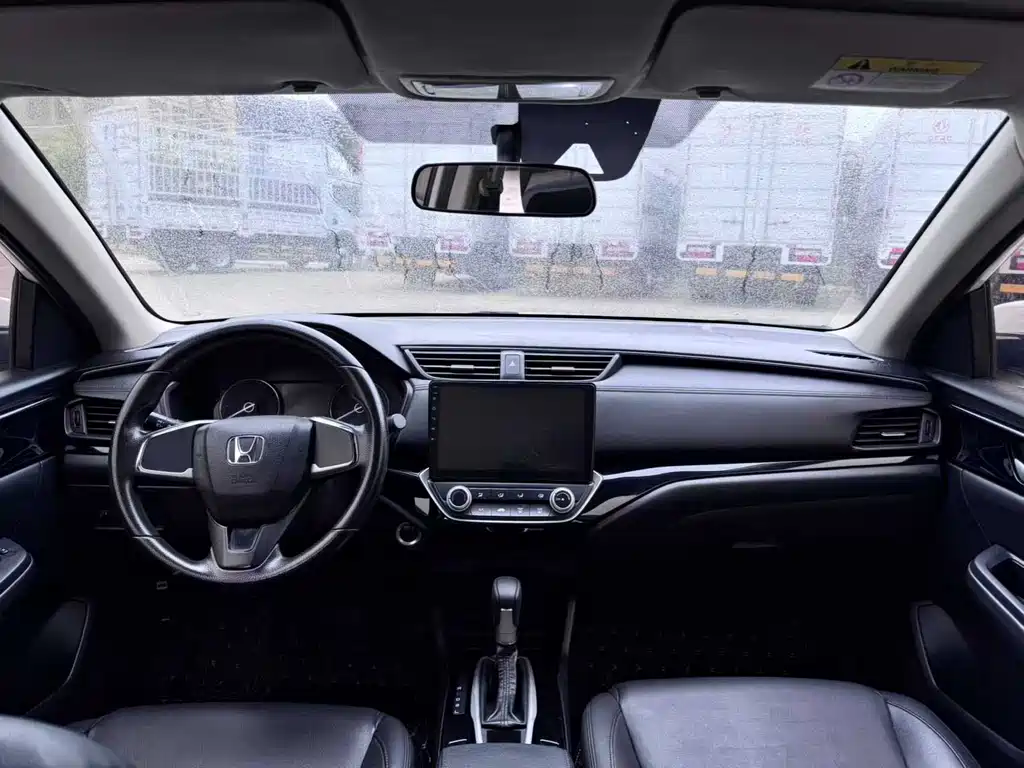 Honda Crider 2020
