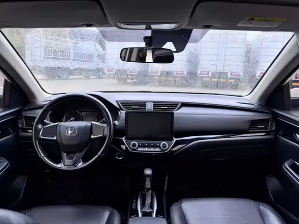 Honda Crider 2020