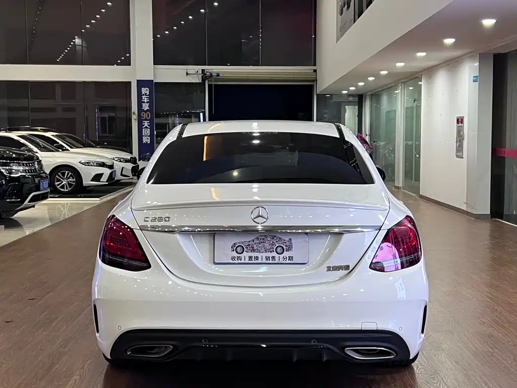 Mercedes-Benz C-Class 2021