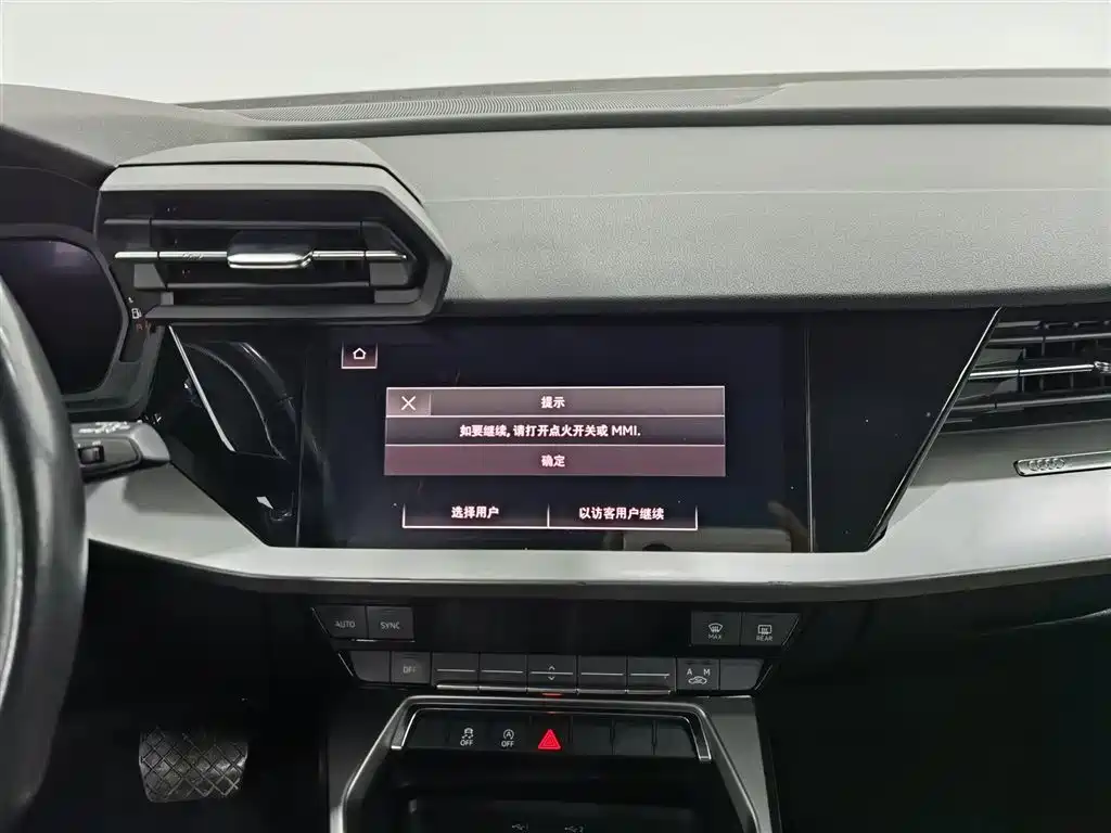 Audi A3 2022 — фото 12