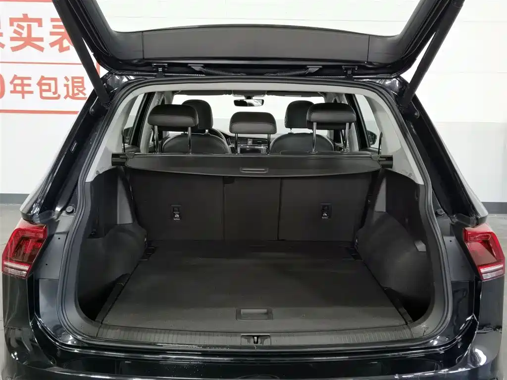 Volkswagen Tiguan L 2017 — фото 16